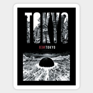 TOKYO Blast Rising Sun  |  ネオ東京 Japanese Vertical Design Sticker